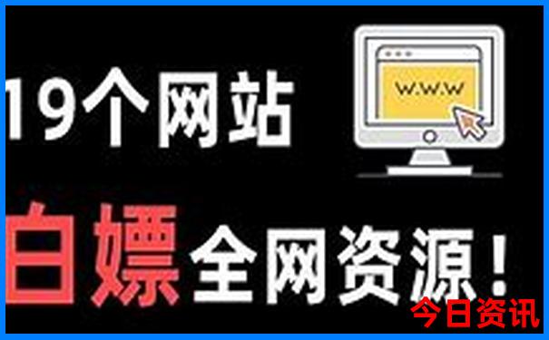 新疆旅游有哪些景点