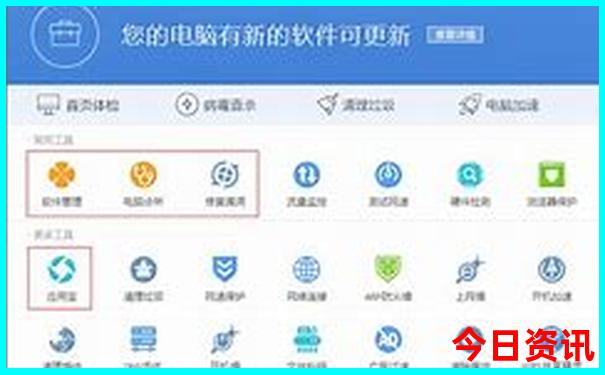 带老人和小孩儿暑假适合去哪儿